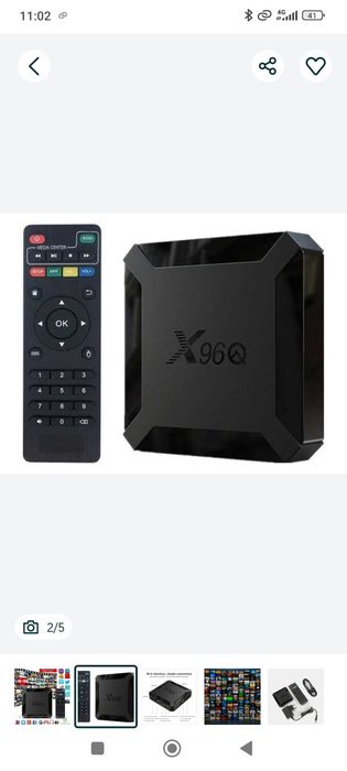 Смарт   приставка