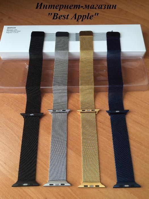 Стальной ремешок 38,42mm Миланская петля(Milanese Loop) для AppleWATCH