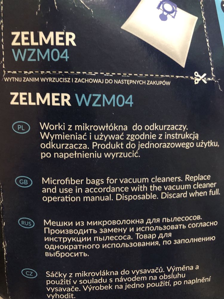 Worki do odkurzacza Zelmer WZM04