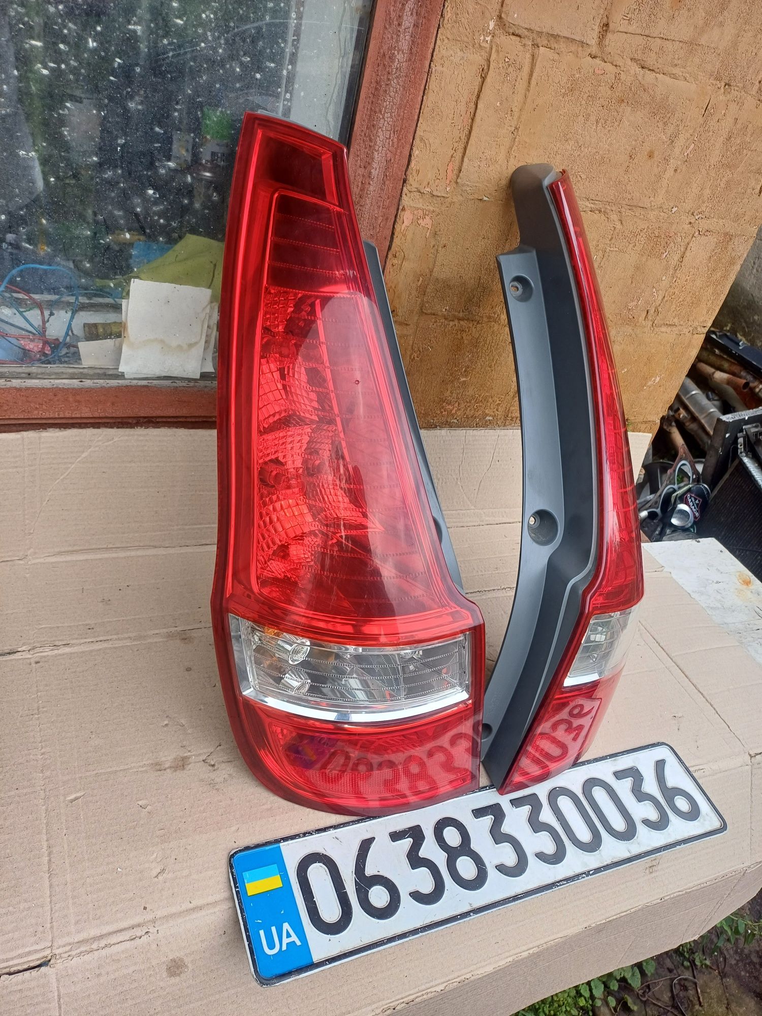Hyundai I-30 CW універсал 07-13r рест задні стопи фари ліхтарі фанарі