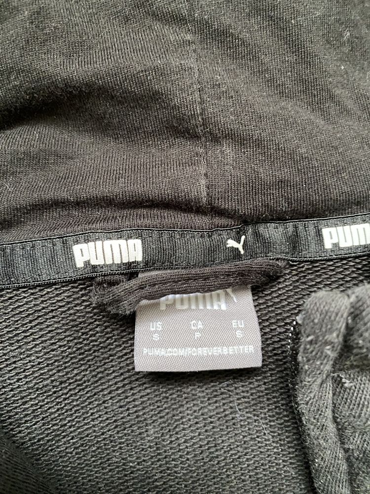 Жіноче Зіп-худі Puma s