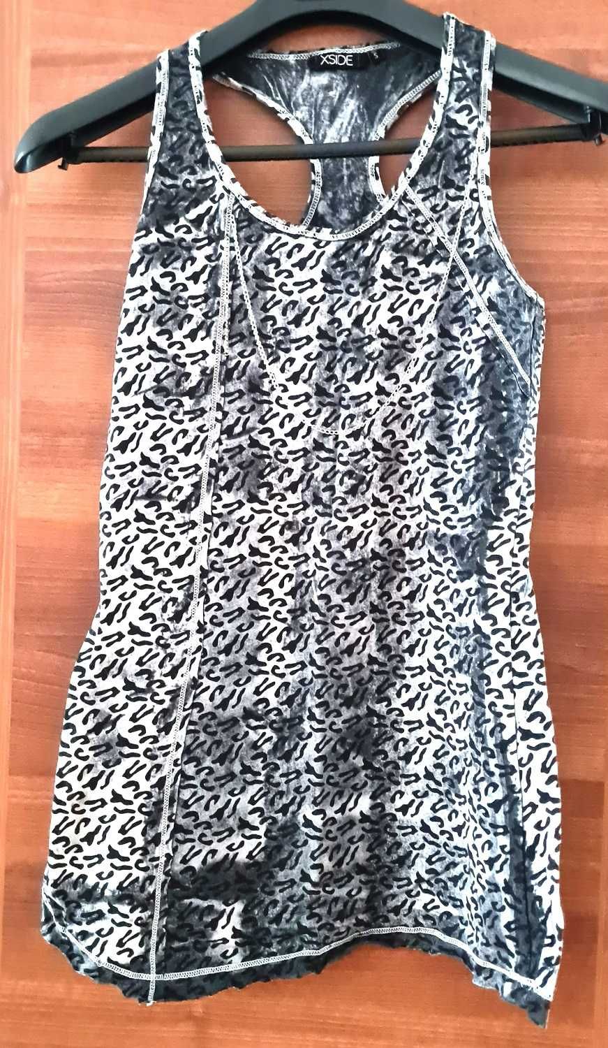 Bokserka w panterkę Xside r. S