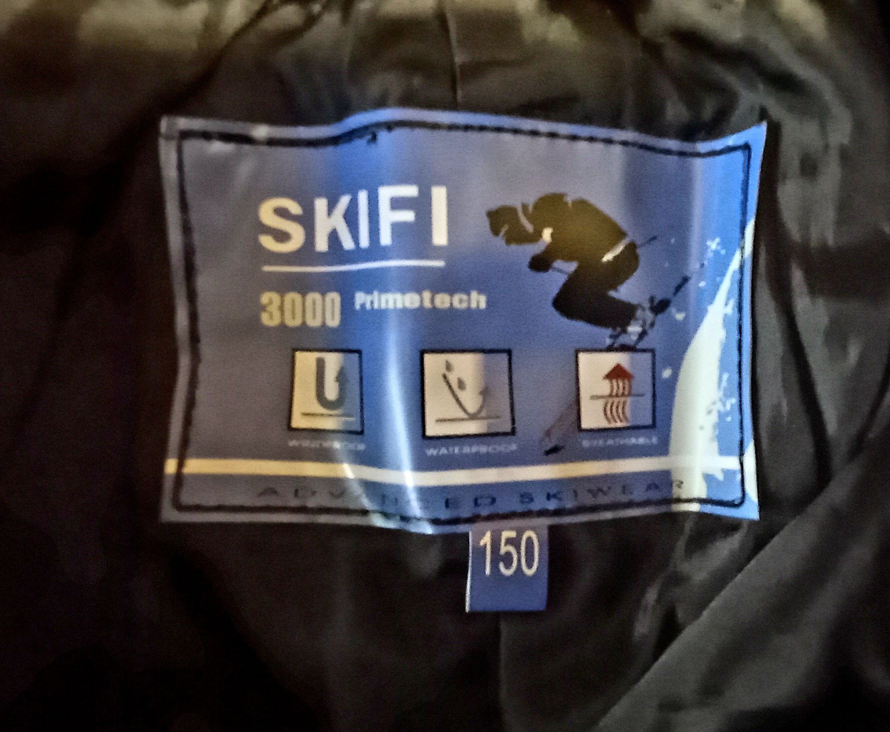 Штаны лыжные SKIFI