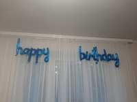 Надувні кульки Happy birthday