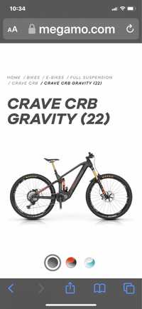 Ebike Megamo Crave CRB full carbon 2022 M  2022