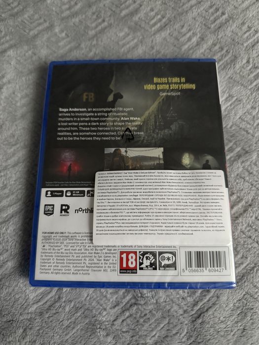 Alan Wake 2 новий