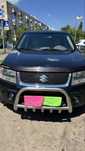 Suzuki Grand Vitara 2007 ПРОДАМ