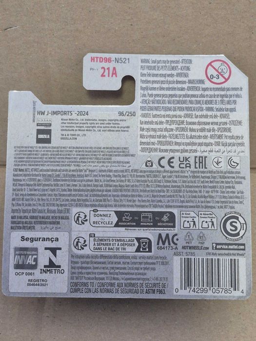 Hot Wheels Nissan Skyline