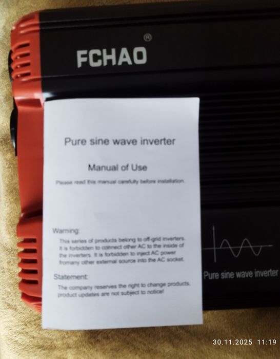 Инвертор  FCHAO  24v.