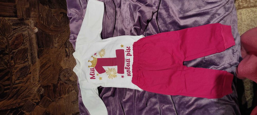 Костюм для дівчинки "Мій перший новий рік" новорічний