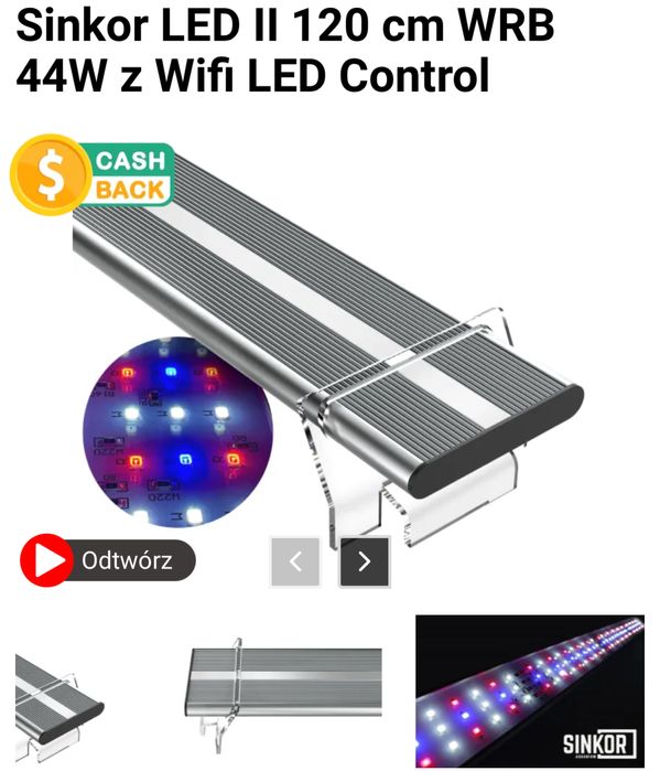 Sinkor 120cm wrb - belka do akwarium