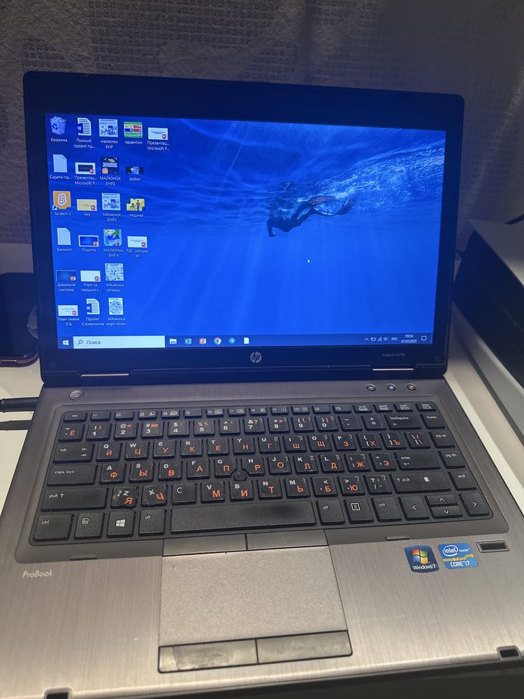 Ноутбук HP Probook 6470b