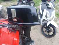 Silnik Zaburtowy Mariner 20hp sprawny