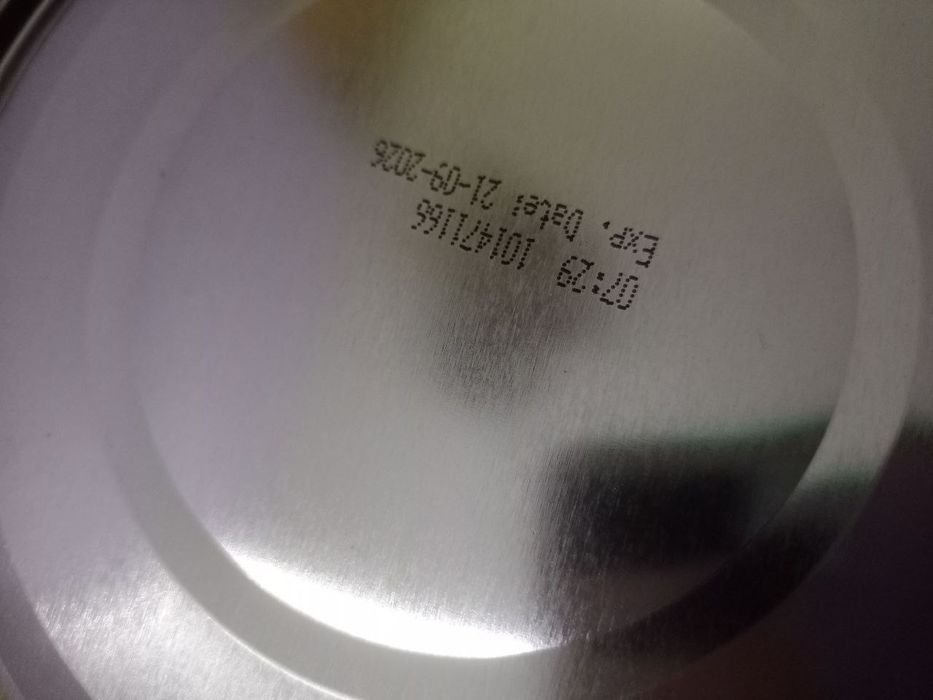 Суміш дитяча молочна Cow Gate 1