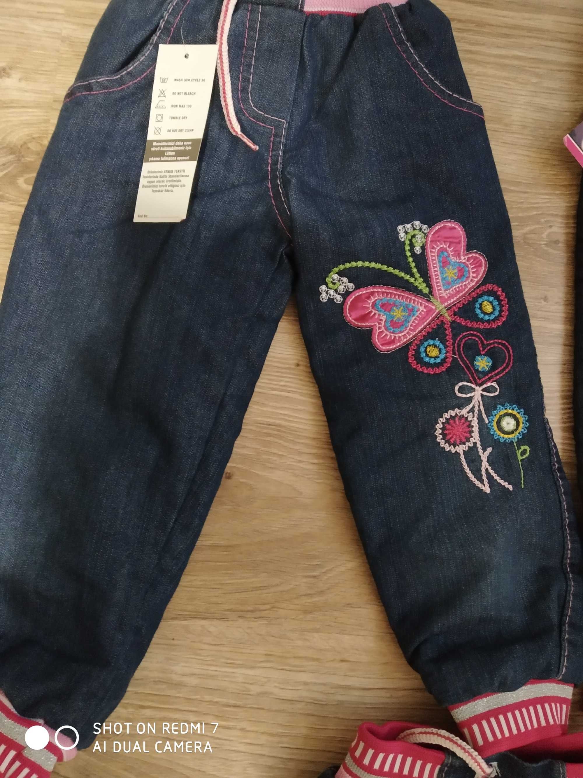 Нові теплі джинси на флісі 46-50 см довжина