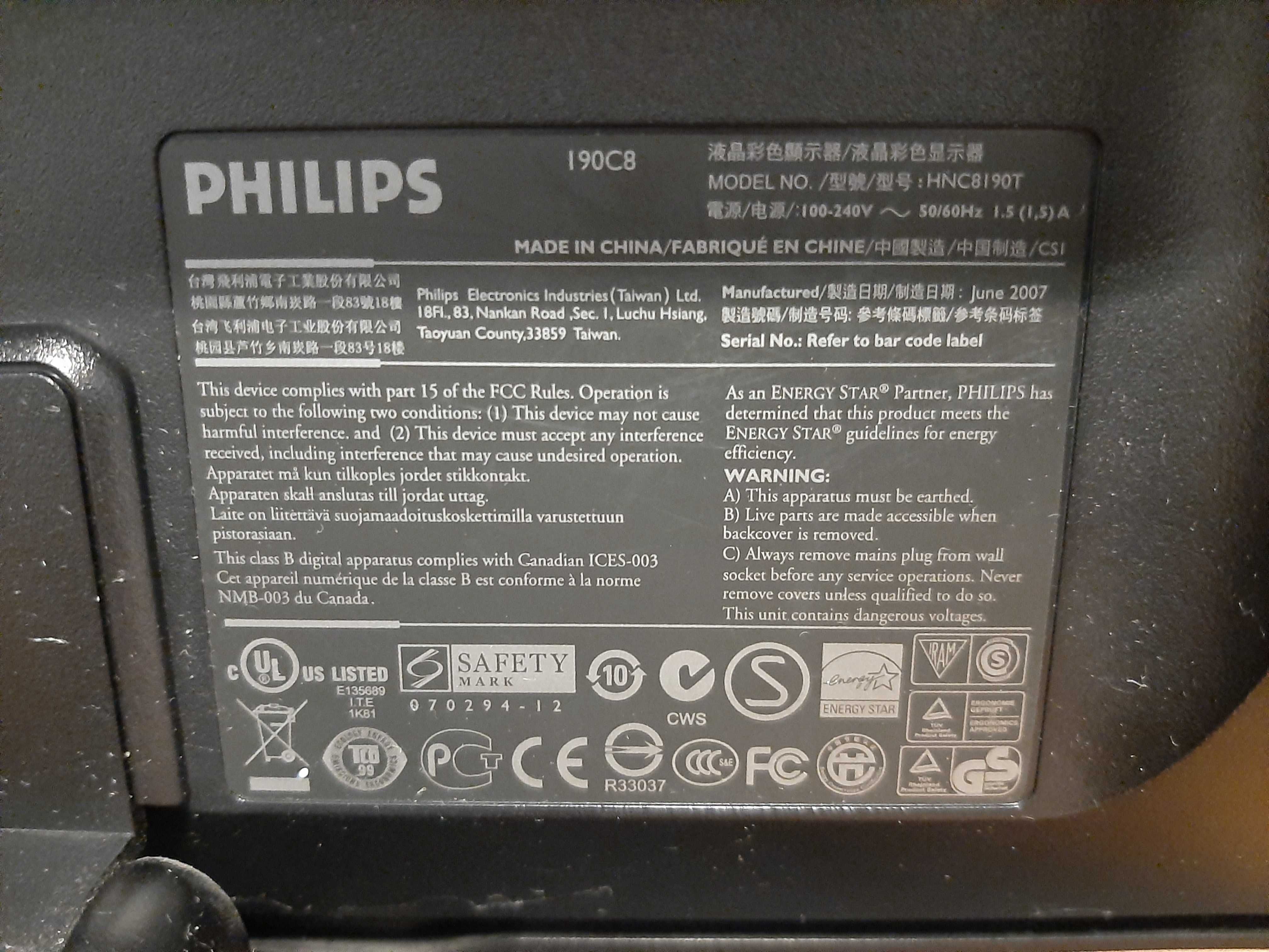 Монітор Philips 190C8