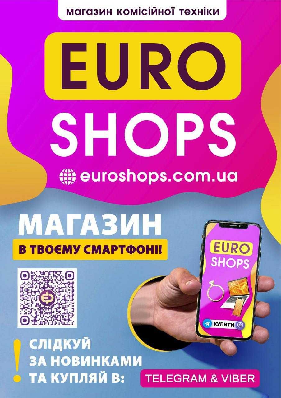 Ломбард, техніка під заставу, найвища оцінка, приймаємо абсолютно ВСЕ