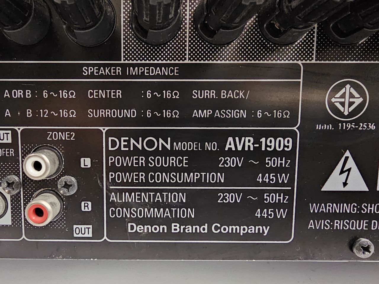 Amplituner Denon AVR-1909, 7 x 120 W.