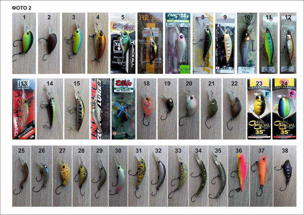 Воблеры от UL до 130-х, колебалки, вертушки
