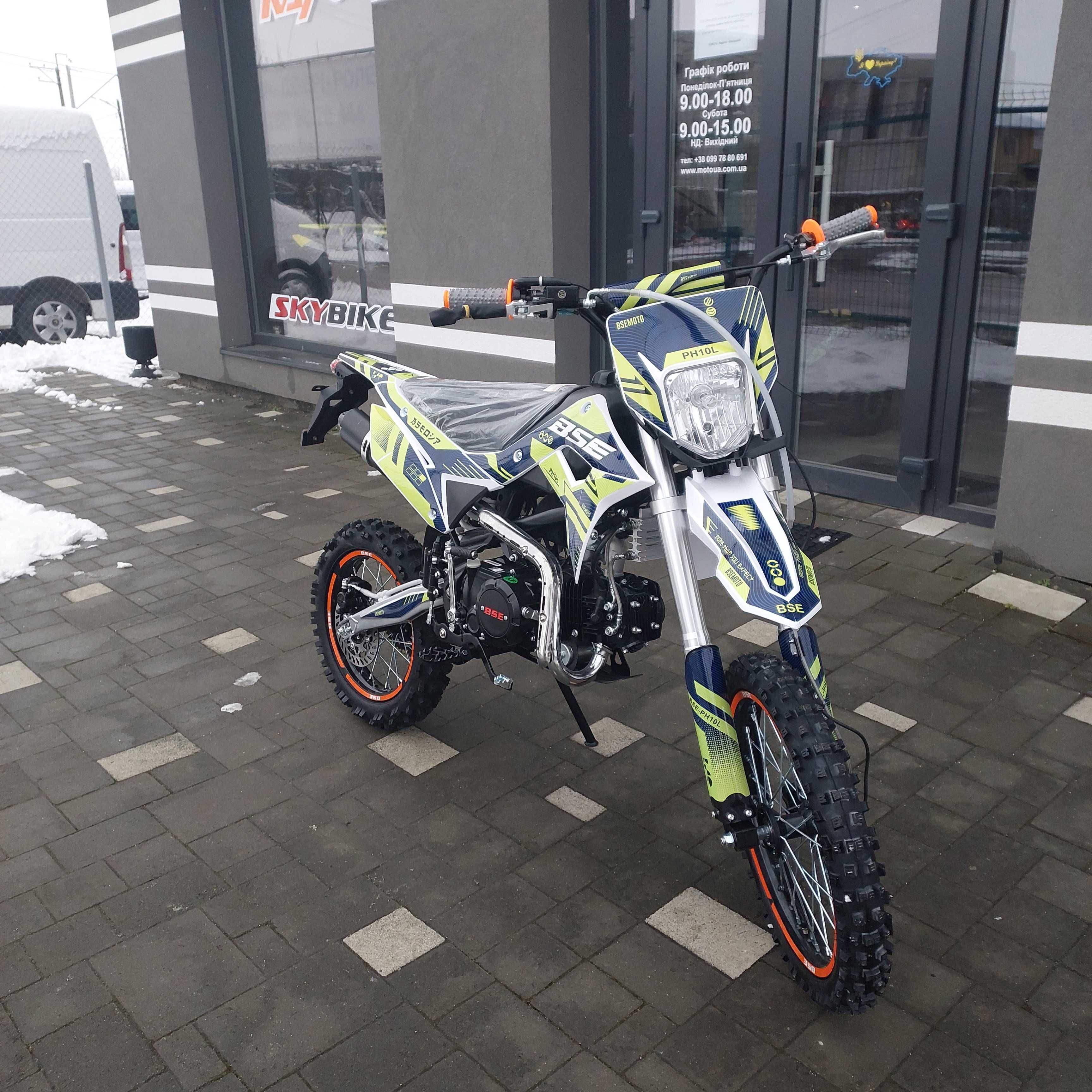 Мотоцикл BSE PH10L 140 ENDURO,потужність 10 к.с.,колеса 17/14,доставка