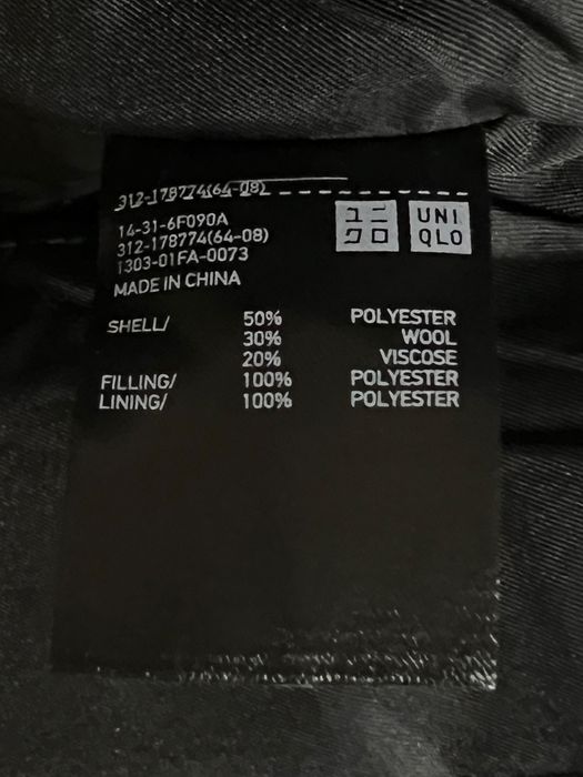 Uniqlo Пальто Куртка  XL