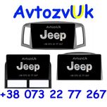 Магнитола GRAND CHEROKEE Jeep GPS USB Дисплей 2 din CarPlay Android 14