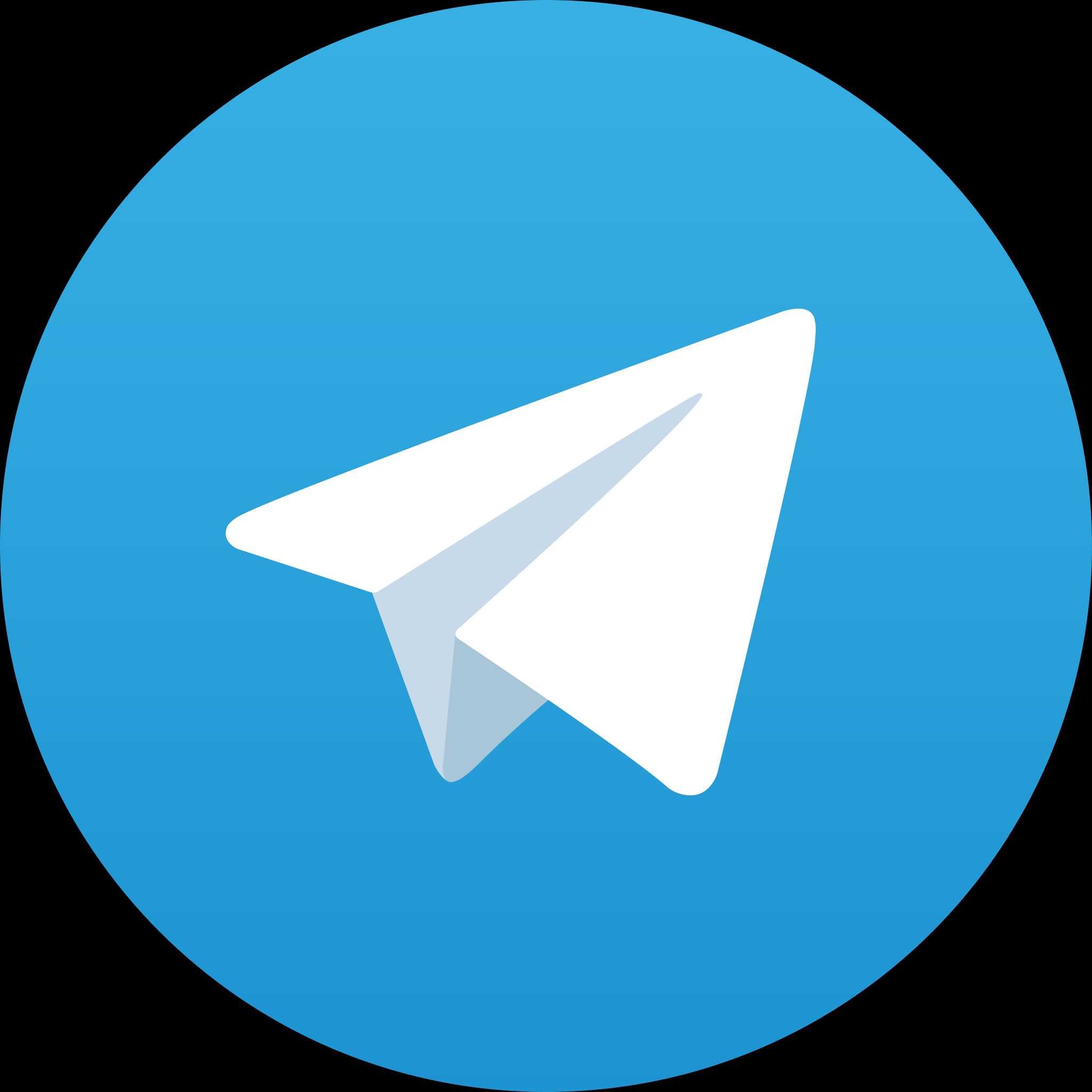Телеграм акаунти (Telegram ) Україна