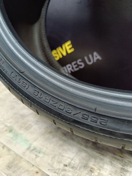255/30 ZR19 Dunlop Sport maxx