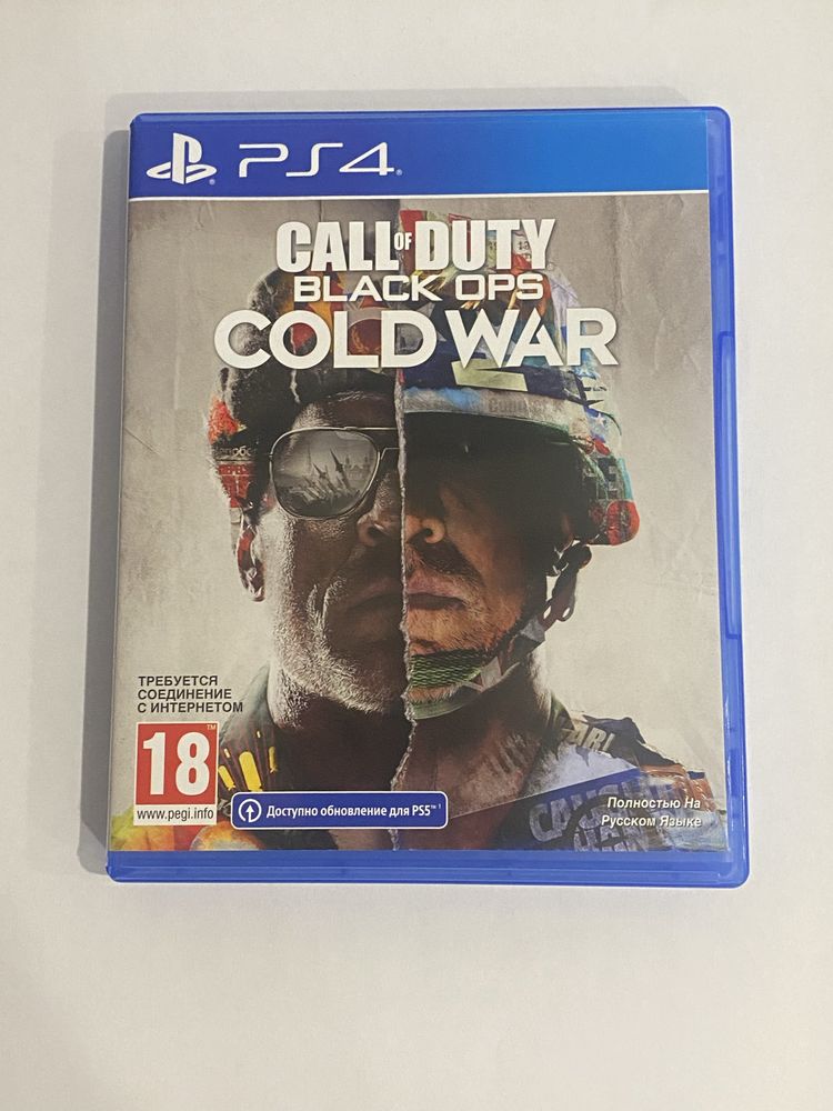 Call of Duty Black Ops cold war ps4