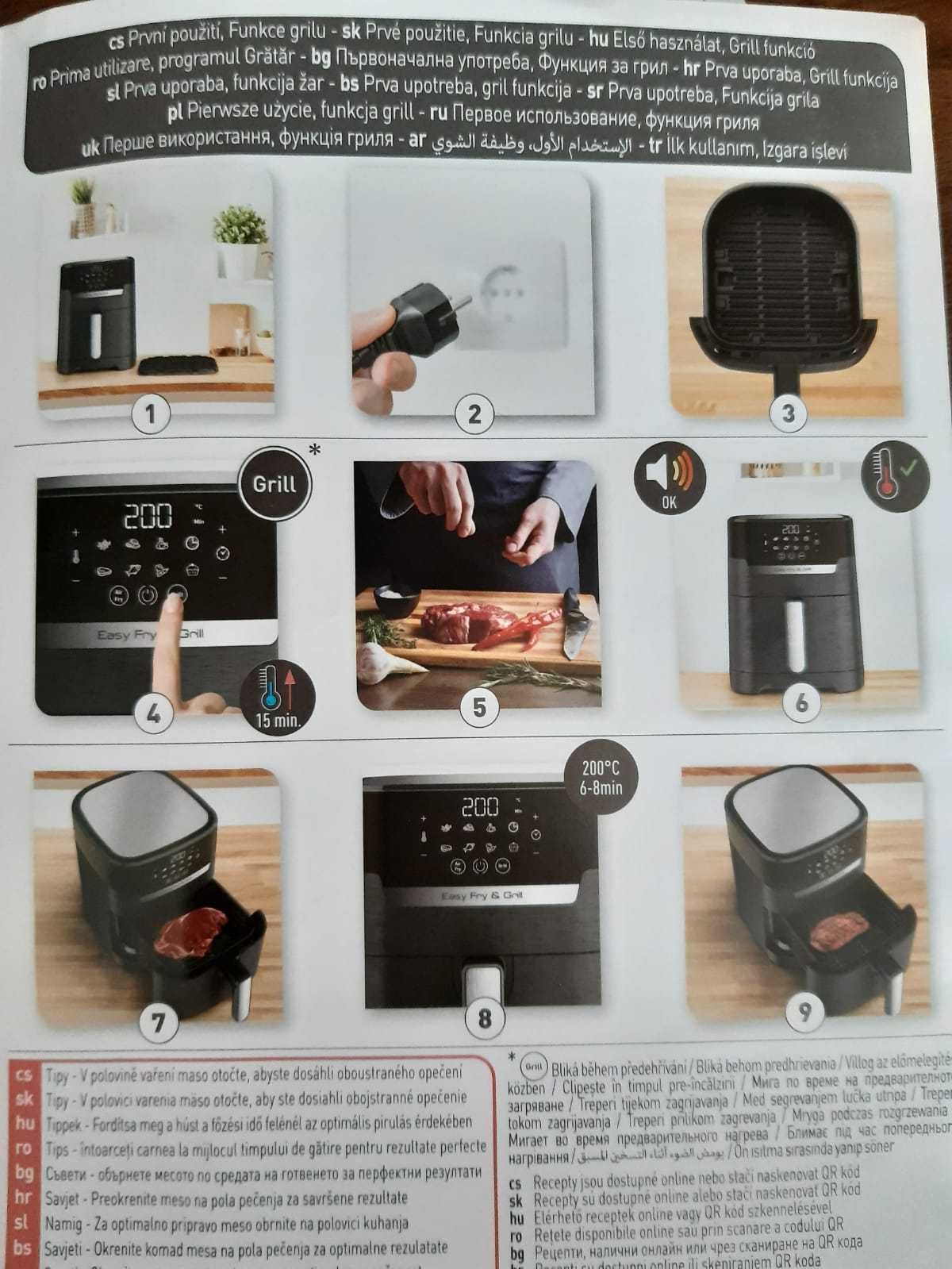 Frytkownica beztłuszczowa Tefal Easy Fry & Grill