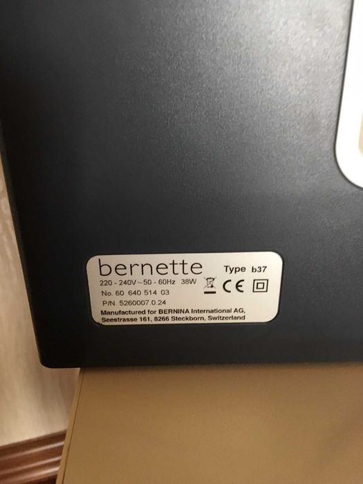 Швейна машина Bernina Bernette B37