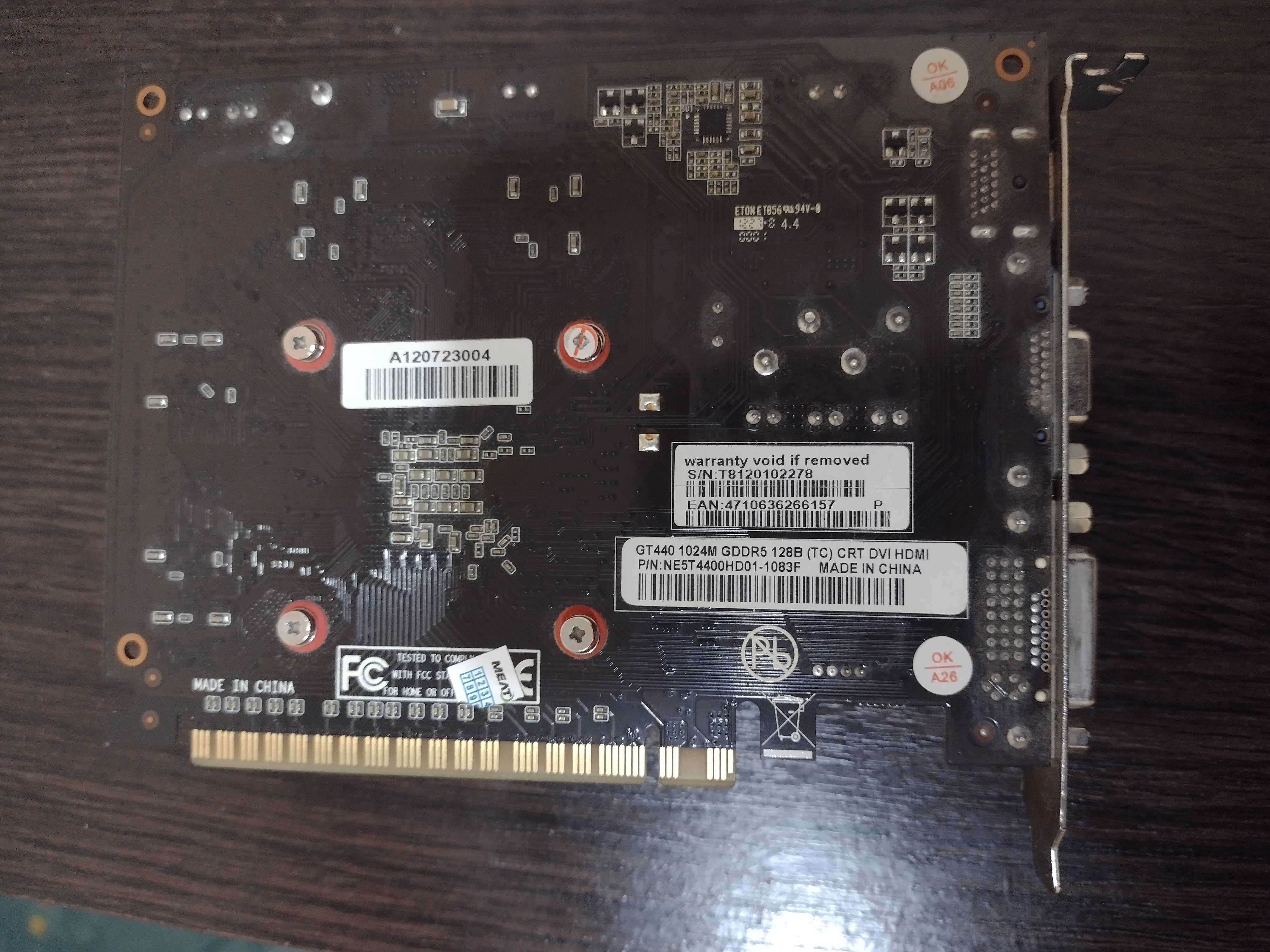 Видеокарта GT 440 1024M GDDR 5 128B