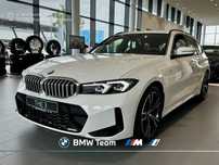 BMW Seria 3 BMW 320d Touring * M pakiet * Automat * Kamera cofania *