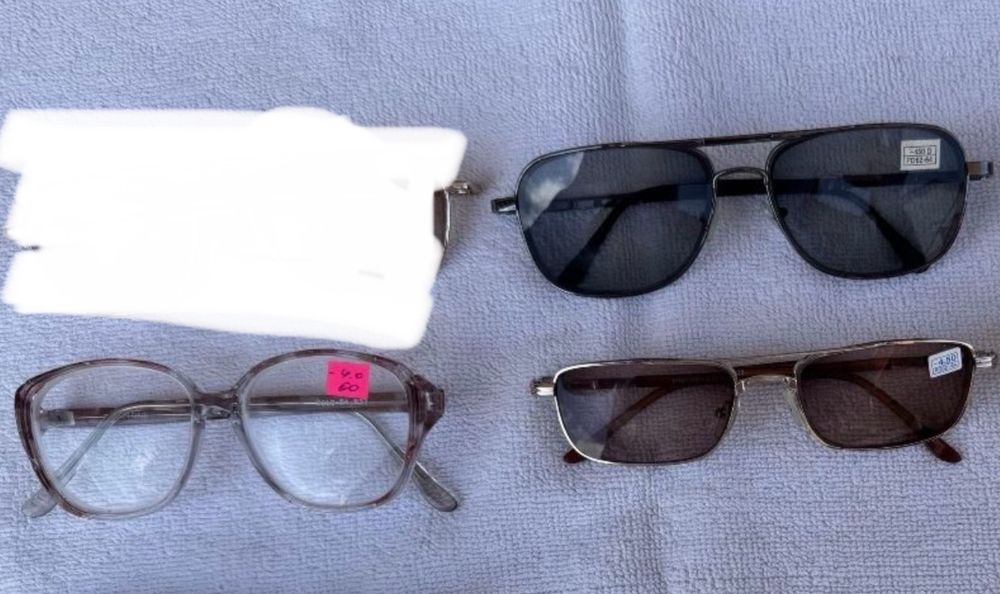 Окуляри -0,5;-1;-1,5;-2.5;-3;-3.5;-4;-4.5;-5.5;-6;-7.5