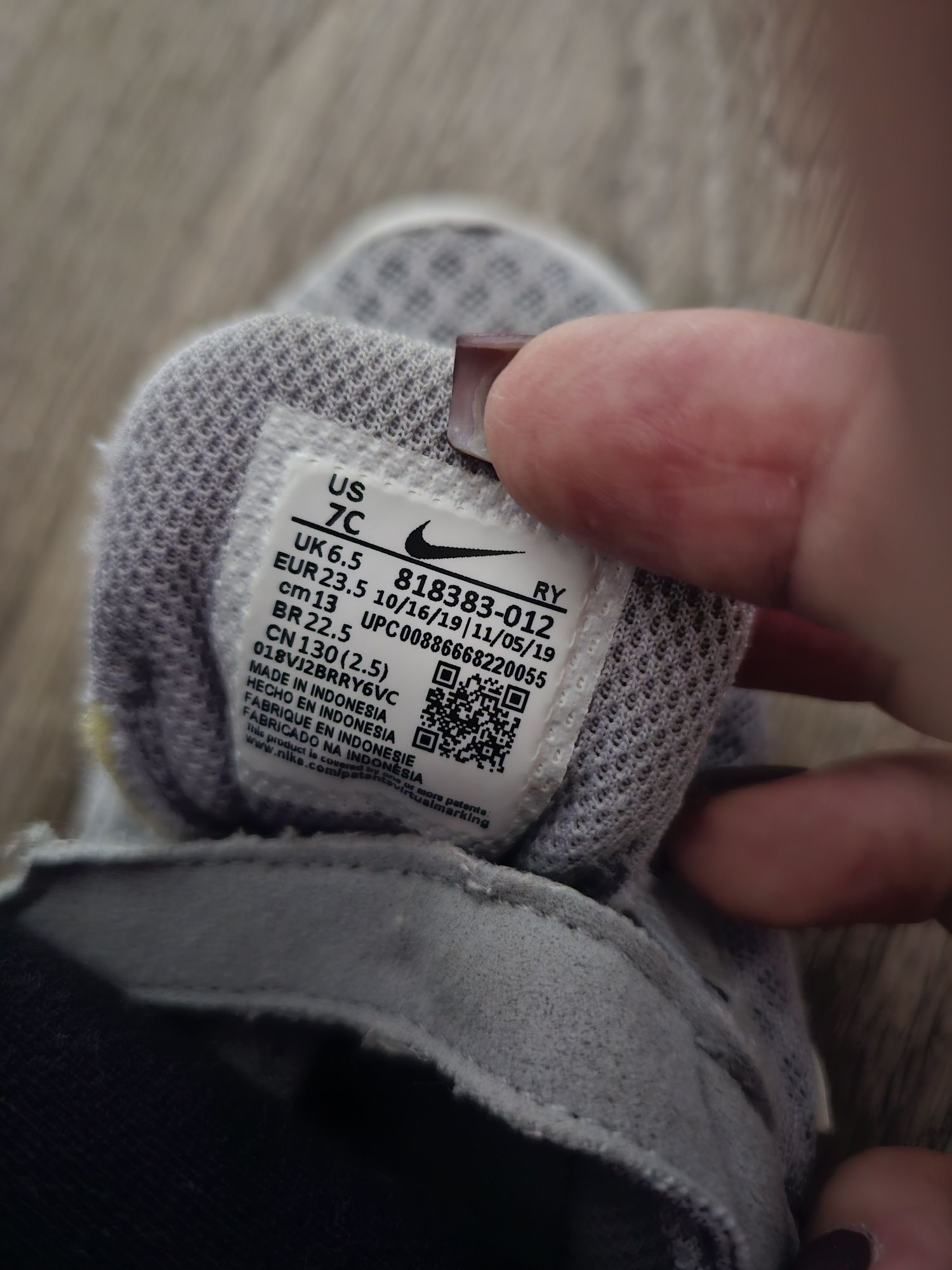 Buty dziecięce Nike roz 23,5