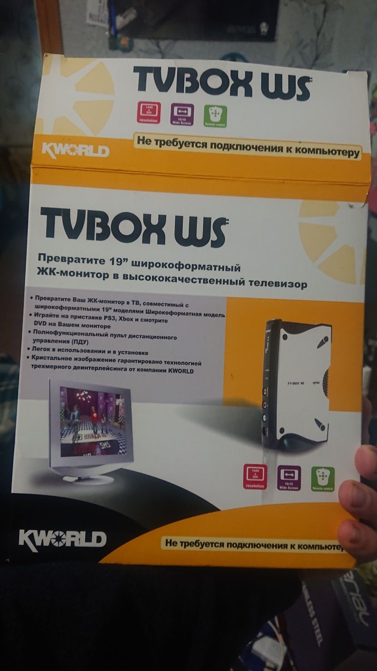 Автономный ТВ-тюнер KWorld
