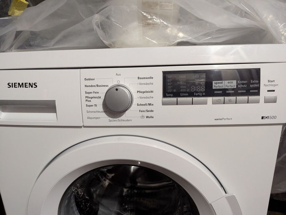 Пральна машина 8кг