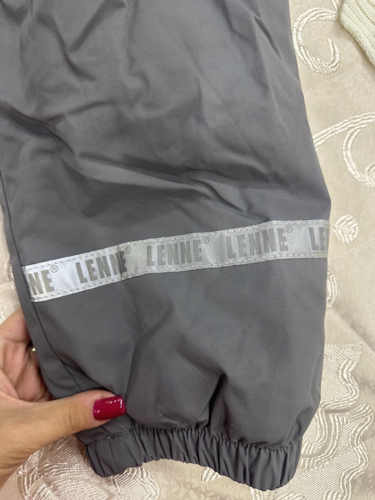 Зимовий комплект lenne