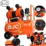 BJC Sprężarka Cichy Kompresor Bezolejowy 24l 8 Bar 230v M88005