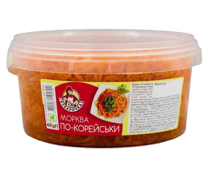 Пластиковое ведро 0,5 литр прозрачное тара оптом для меда солений рыбы