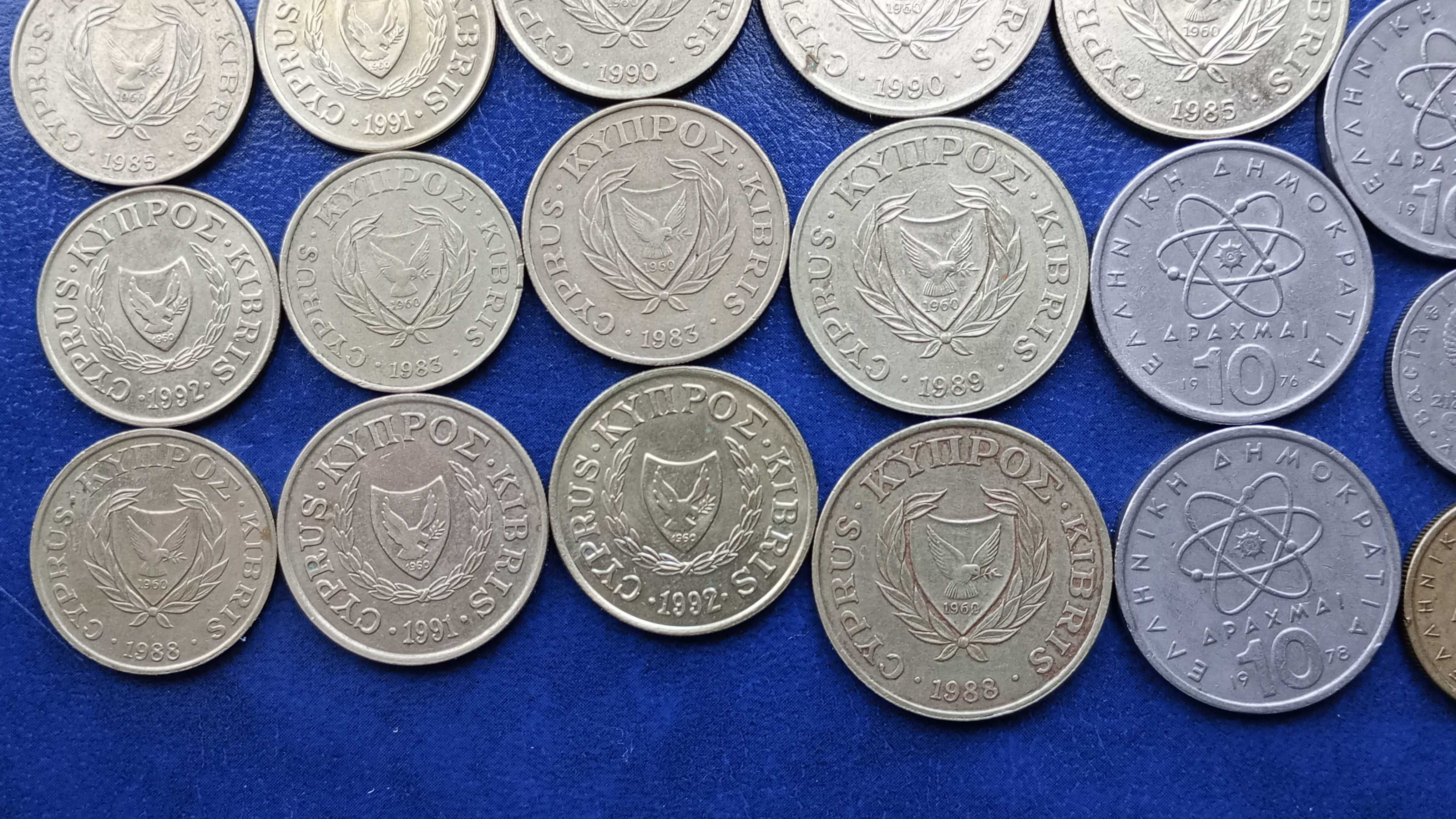 Stare monety  33 monety od 1973 do 2000 Grecja Cypr