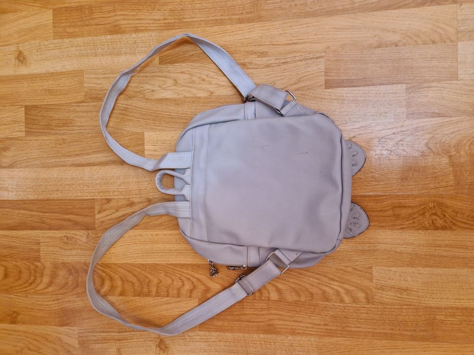 Plecak dziecięcy jasności szary