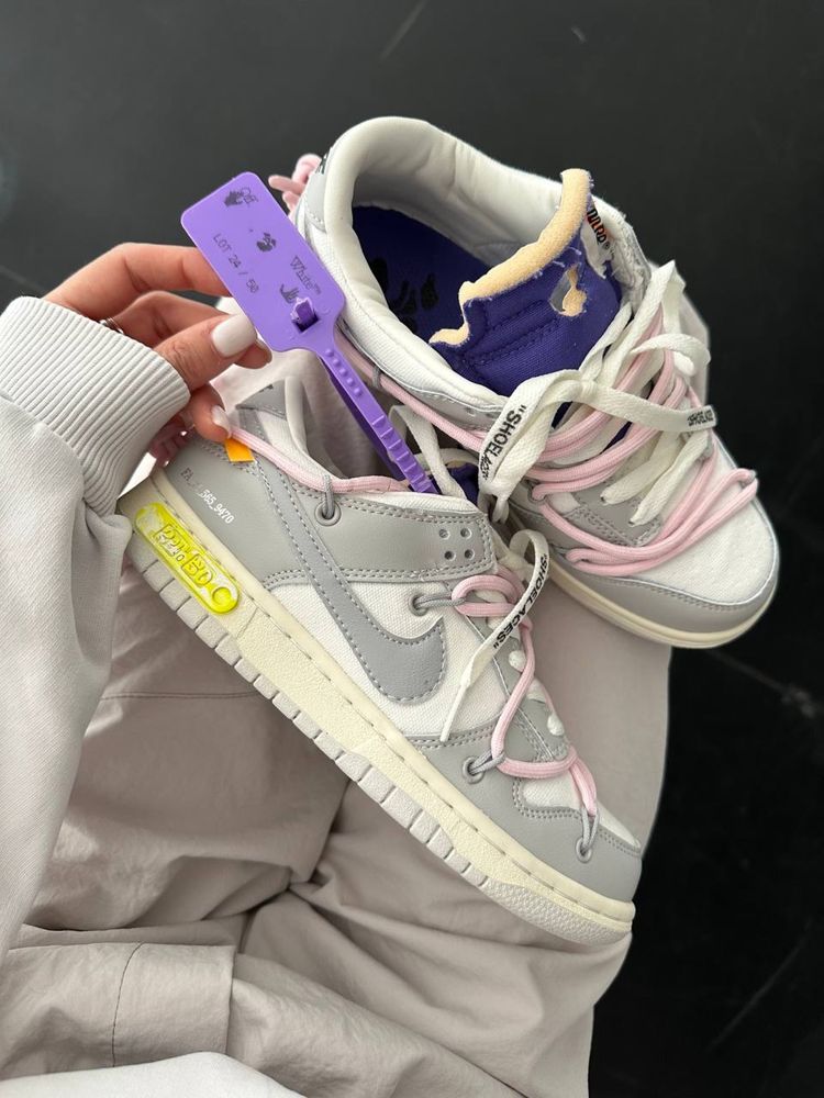 Buty Nike SB Dunk x Off-White | Lot 24:50