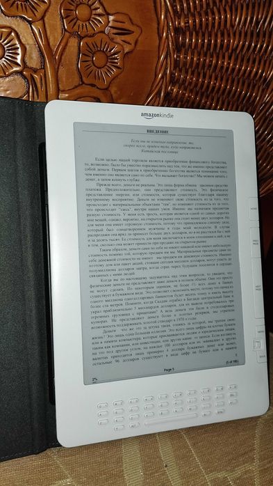 Amazon Kindle DX 10" электронная книга,E-ink чернила,чехол,новый аккум