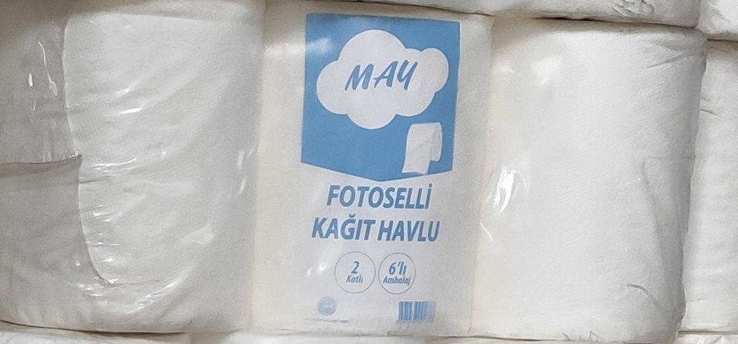 Паперові рушники. Є опт! Ціна за шт
