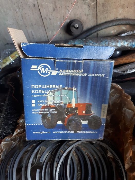 Продам колінвал  двигуна д21 на трактор т16 т25