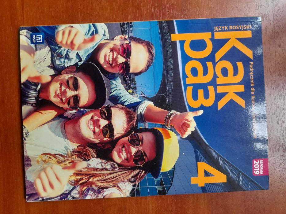 Kak Raz 4 język rosyjski 4 jak nowe książka + ćwiczenia