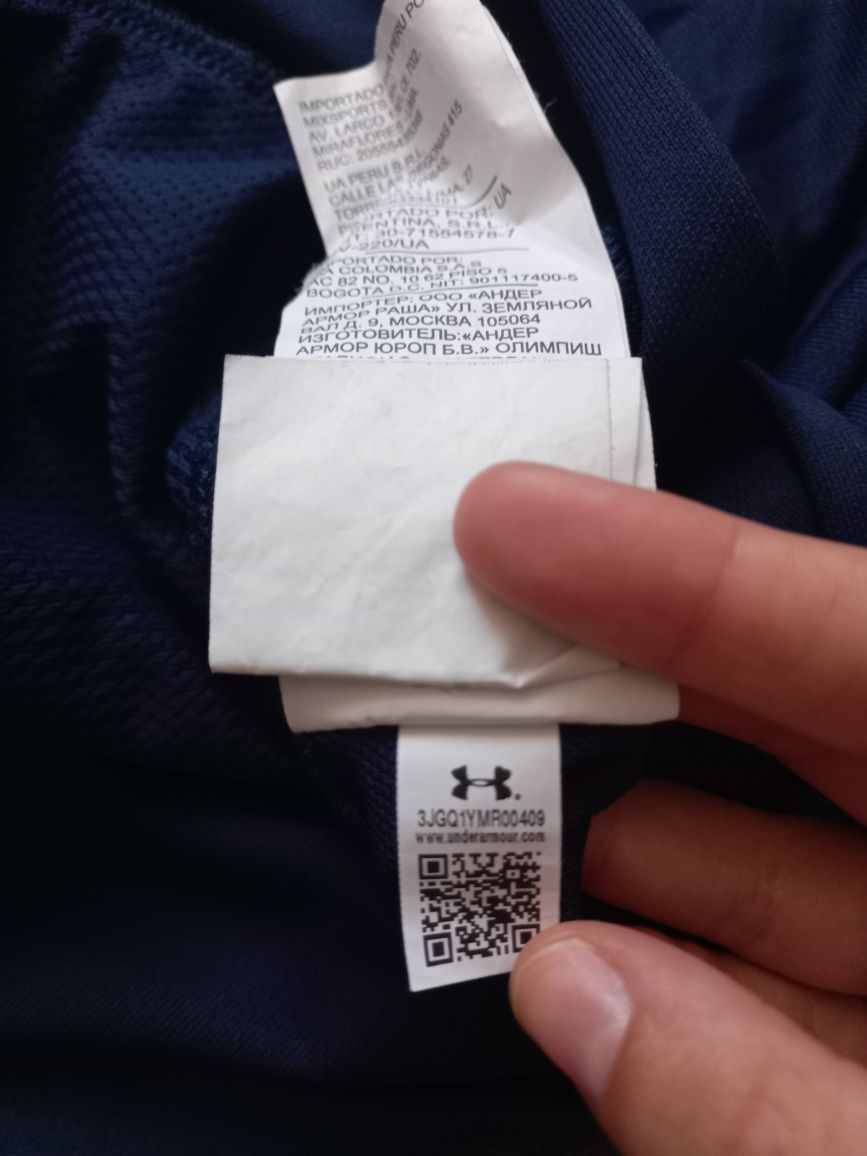 Чоловіча оригінальна кофта на замку  Under Armour темно-синя S-М