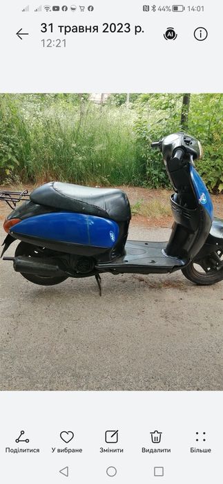 Скутер Honda tact 51