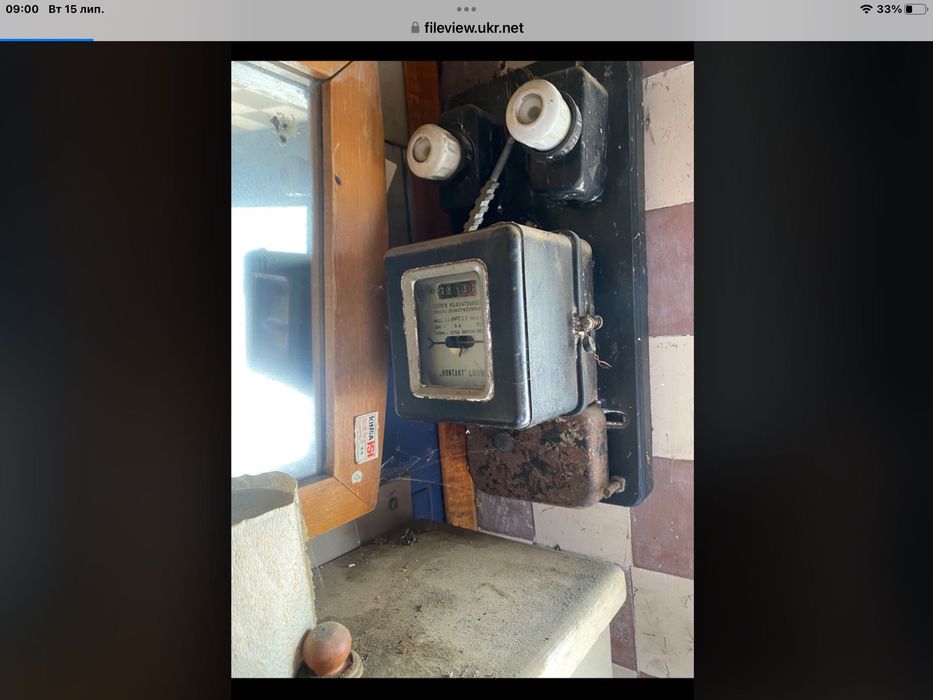 Продається гараж навпроти горіхового гаю.